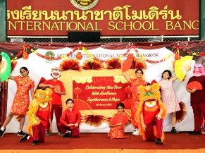 Chinese New Year Assembly