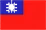 Republic of China Flag