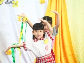 Father's Day Assembly