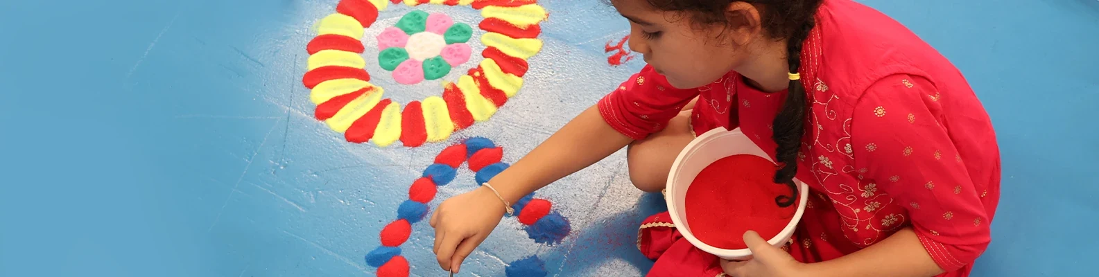 Extra Curricular Activities